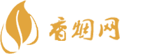 高仿香烟的利润